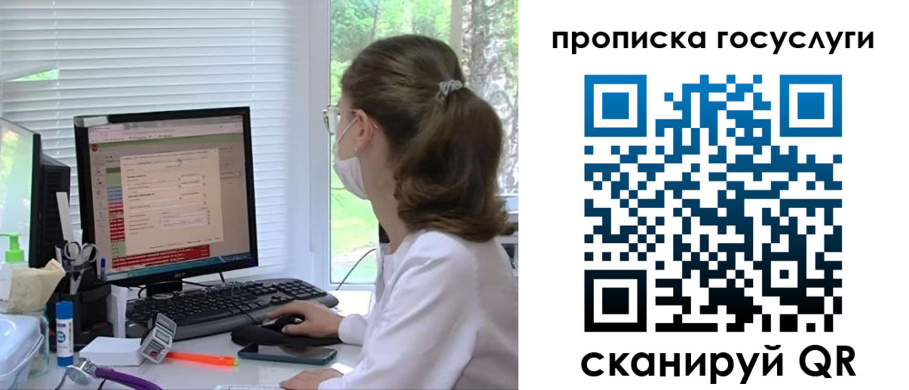 временная регистрация поиск в Буйнакске